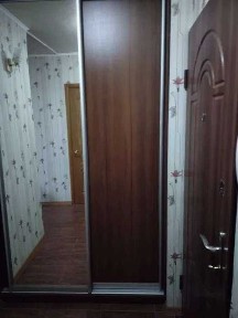 Харківська область, Харків, Холодногірський