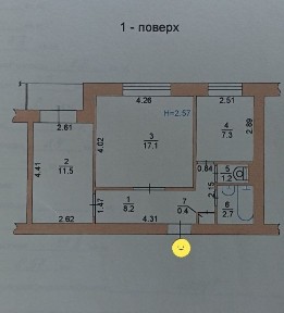 Одеська область, Чорноморськ