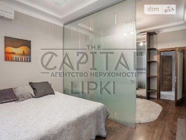 вулиця Андрія Верхогляда, мікрорайон Чорна Гора, район Печерський, Київ, метро Звіринецька (Дружби народів), вул. Андрія Верхогляда 7 • ID 33301158