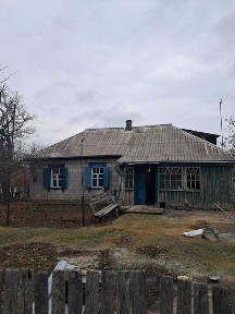 Продам газифицированный дом. Земли 44 сотки. Центр