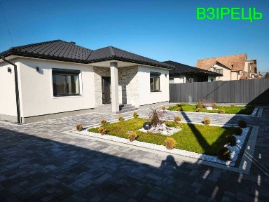 Продається стильний будинок, мік. Минай Код: 37533