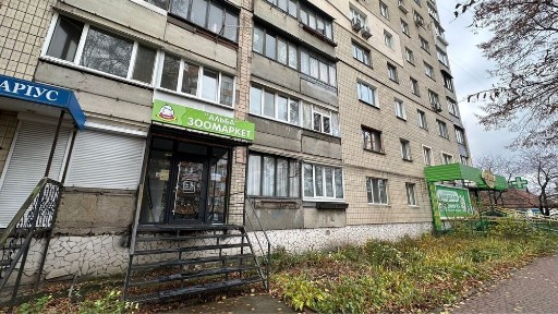 Продаж 3х кімнатної квартири, фасадна, гарний трафік