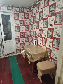 Дніпропетровська область, Павлоград