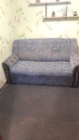 Аренда Дома, Самар, Новомосковский район