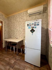 Дніпропетровська область, Кам'янське