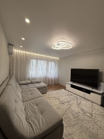 Дніпропетровська область, Кам'янське