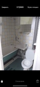 Київська область, Київ, Деснянський