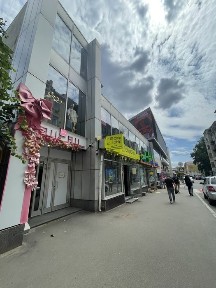 Харків, Холодногірський, вулиця Григорія Сковороди 10