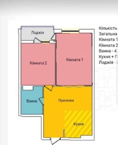 Продає 2к квартири, 54 м. кв., р-н БАМ