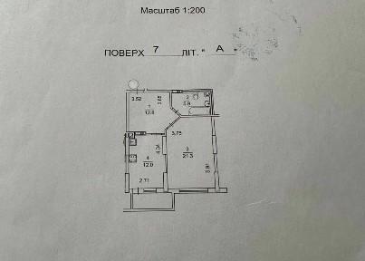 Київська область, Київ, Дніпровський