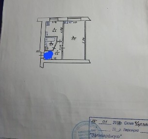 Продам 1к кв вул. Авіаторів, р-н Еко маркету, 30м2, під ремонт