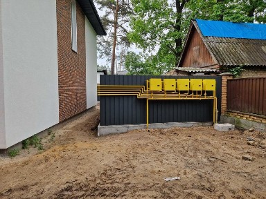 Київська область, Ірпінь