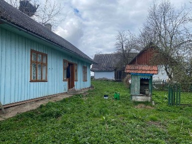 Продаж будтнку і великої території