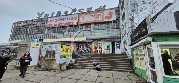 Київська область, Київ, Святошинський