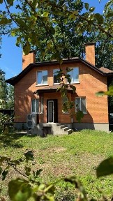 Київська область, Ірпінь