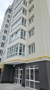 Хмельницька область, Хмельницький