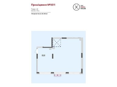 Келецька вулиця, мікрорайон Вишенька, район Ленінський, Вінниця, вул. Келецька 121, дев'ятиповерхова будівля • ID 33207253