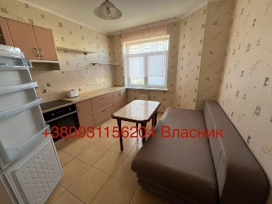 Київська область, Київ, Дарницький