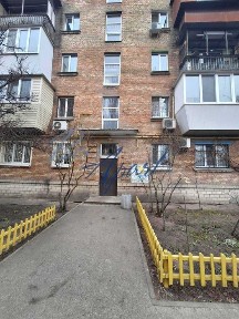 Київська область, Київ, Дарницький