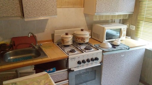 Продам 1ком. квартиру