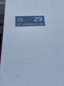 3-х кімн. 91м. кв ЗДАНА Центр р-н Рязань