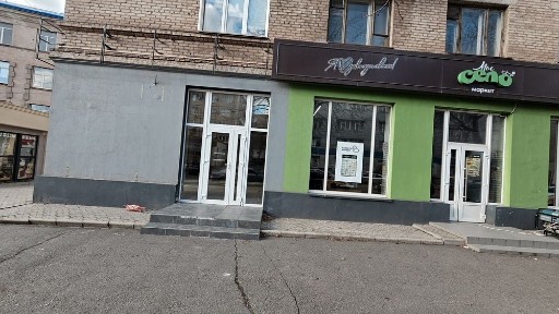 Дніпропетровська область, Кривий Ріг, Центрально-Міський