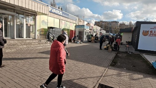 Дніпропетровська область, Кривий Ріг, Долгинцевський