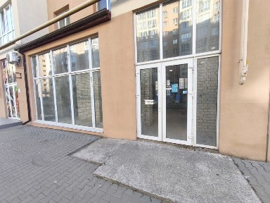 Київська область, Софіївська Борщагівка