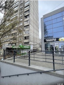 Харківська область, Харків, Шевченківський