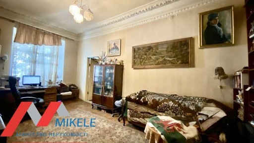 Київська область, Київ, Шевченківський