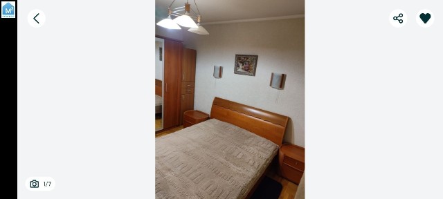 Киев, Петра Григоренко просп., 38А