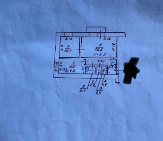 Харківська область, Харків, Київський