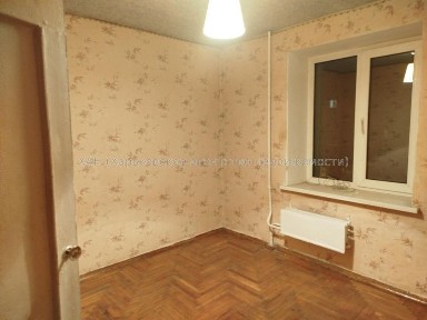 Харківська область, Харків, Київський