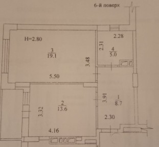 ЖК Пролисок 1-к, 50 м2, дом, 158, сдан, заселен, метро 5 мин