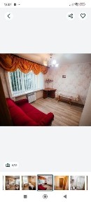 Львівська область, Трускавець