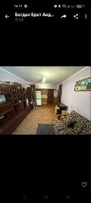 Довготривала оренда 1 кімнатної квартири, вул. Виговського 45 а, м.Львів