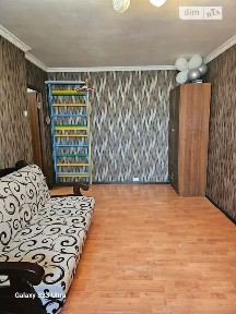 Дніпропетровська область, Дніпро, Центральний