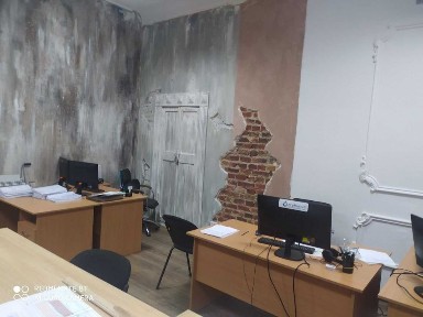 Харківська область, Харків, Шевченківський