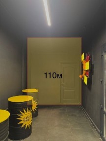 Київ, Святошинський, вулиця Василя Стуса 22