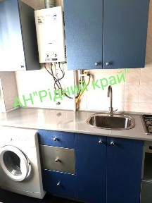 Здамо затишну 2у кв. в районі вул. Європейської.