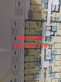 Київська область, Київ, Солом'янський