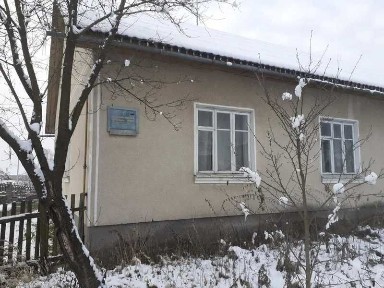 Івано-Франківська область, Верхня