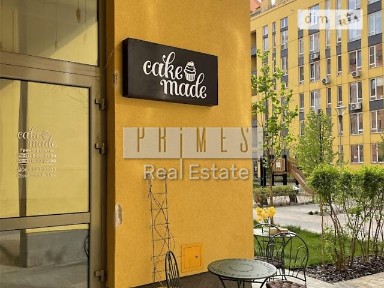 Регенераторна вулиця, мікрорайон Соцмісто, район Дніпровський, Київ, вул. Регенераторна 4 корпус 3, площа 45.6 кв. м • ID 32439355