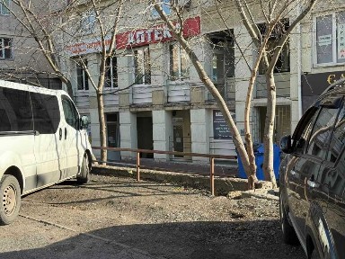 Київська область, Київ, Голосіївський