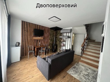 Відпочинок в Карпатах,Privat-Villa,Відпочинок в Микуличин, Оренда