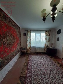 Полтавська область, Кременчук