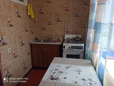 , я́Здам 1-ну кв-ру на польовій