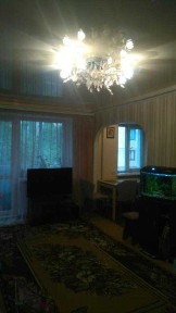 Харківська область, Харків, Немишлянський