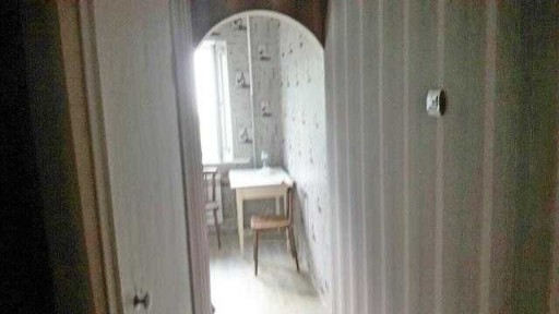 Харківська область, Харків, Слобідський