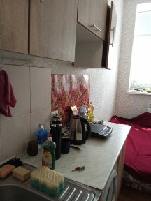 Харківська область, Харків, Слобідський